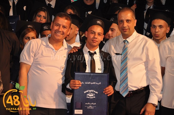 shamlea takhrej 115 (135).JPG